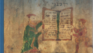 Online Symposium: "Thy Father’s Instruction: Reading the Nuremberg Miscellany as Jewish Cultural History" by Dr. Naomi Feuchtwanger-Sarig