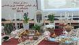 Iran Forum on the occasion of the Persian Nowruz - March 19, 2015