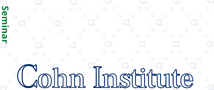 Research Seminar March 7th (Hebrew) - שאול קציר (מכון כהן) בין האקדמיה והתעשייה: מחקר ופיתוח תקני תדירות וזמן במעבדות מחקר לאומיות בין המלחמות