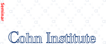 Research Seminar May 9th (Hebrew) - נועה הגש (החוג ללימודי מזרח אסיה): בעיות קוסמולוגיות כאתגרים טכנולוגיים: כיצד השפיעה המשגת הצליל על פיתוח מודלים אקוסטיים בסין המוקדמת?