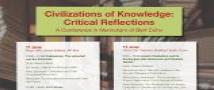 Conference in Memory of Bert Cohn: Civilizations of Knowledge